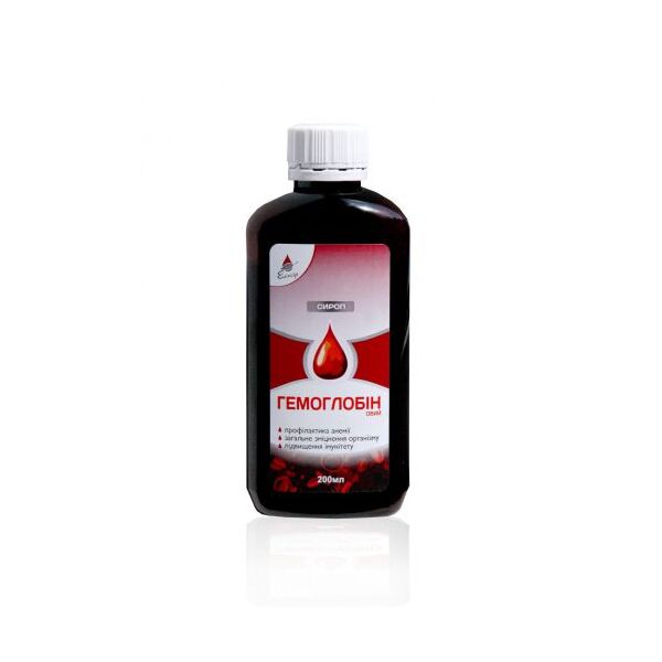 Фото Сироп Гемоглобиновый 200 мл вид №